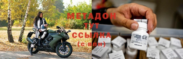 2c-b Богородицк